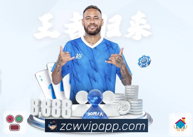 中彩网官网首页团队风采