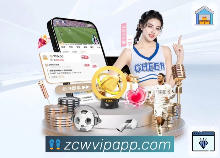 中彩网分析：深度解读数据趋势与预测技巧，助力用户高效掌握新版功能亮点